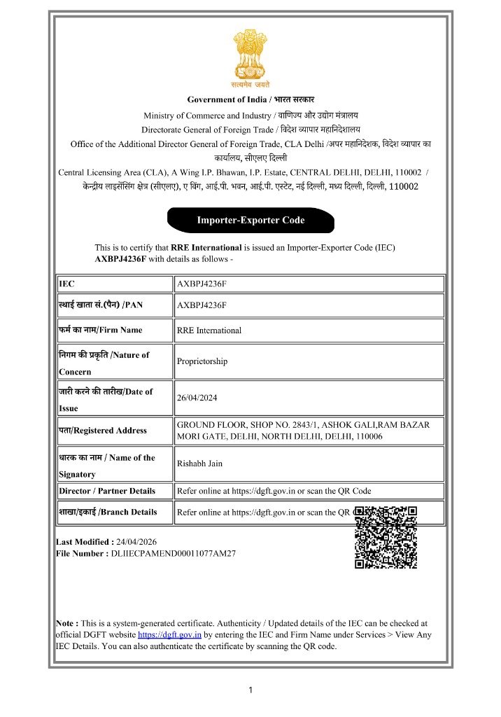 IEC Certificate - RRE International